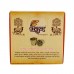 Dhenum Panchgavya Sambrani Cup 10 In 1 Pack